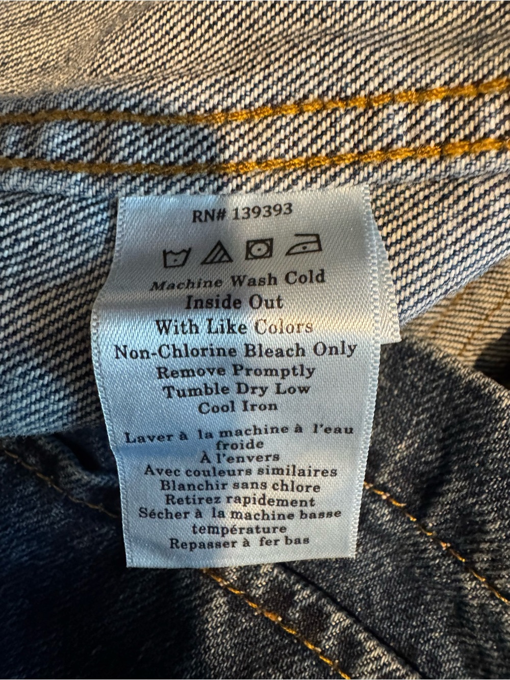 Everlane Ranch Jacket - Picture 7 of 8